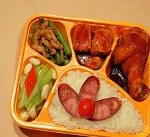 Three-Combination Rice