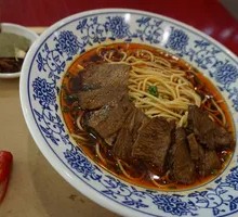 Braised Beef Noodles