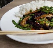 Eggplant and Green Bean Rice Bowl