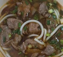 Quick-boiled Beef Kidney Noodles