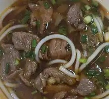 Beef Noodle Soup with Quick-Blanched Beef