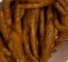 Chicken Feet
