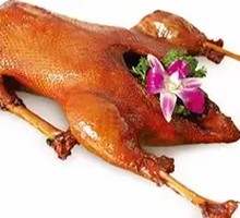 Fragrant Duck