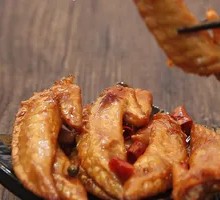 Sichuan Pepper Chicken Wings