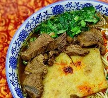 Beef Noodles