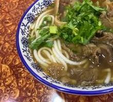 Beef and Beef Tendon Noodles