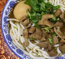 Beef and Offal Noodles