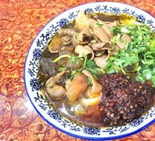 Beef, Offal, and Beef Tendon Trio