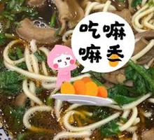 Beef and Offal Noodles