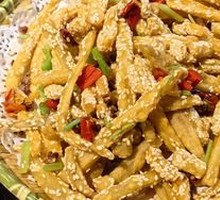 Sesame Lotus Root Strips