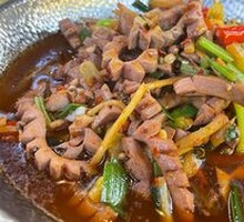 Tujia Tender Pork Kidney