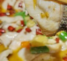 Big Bowl of Spicy and Numbing Fish