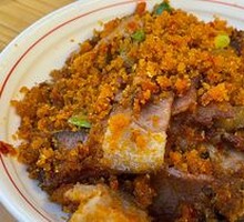 Enshi Zha Guangjiao Stir-Fried with Preserved Pork