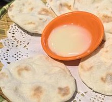 Stone-Baked Flatbread