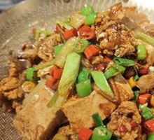 Dry Pot Fish Roe Tofu