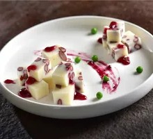 Red Bean and Yam Dessert