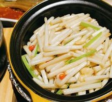 Steamed Peanut Sprouts