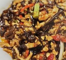 Fish-Flavored Shredded Pork