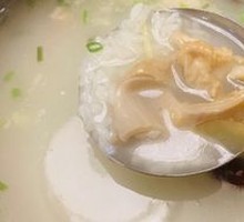 Yinmi Pig Stomach Soup