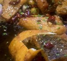 Signature Fried Glutinous Rice Fish