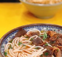 Beef Brisket and Beef Tendon Combination