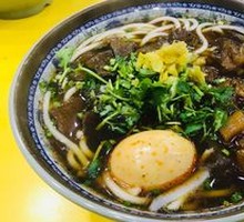 Beef and Beef Brisket Combination