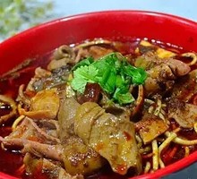 Beef Offal Noodles