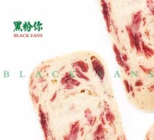 Meat-Loaded Luncheon Meat