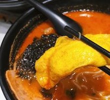 Golden Egg Dumplings