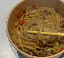 Stir-Fried Beef with Yellow Onion