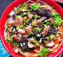 Three Delicacies Fine Noodles