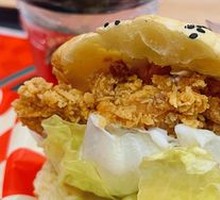 Spicy Chicken Leg Chinese Burger