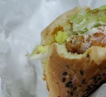 Spicy Chicken Leg Burger