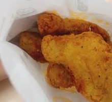 Spicy Chicken Cubes