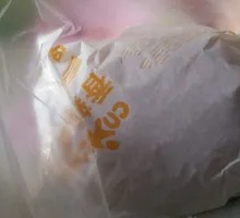 Crispy Chicken Burger