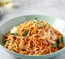 Vietnamese Stir-Fried Rice Noodles
