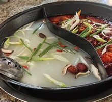 Yin-Yang Hot Pot