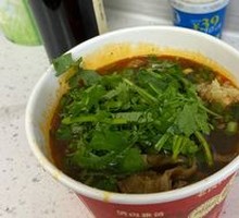 Signature Beef Offal Noodles