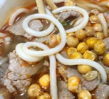 Beef Noodle Soup with Quick-Blanched Beef