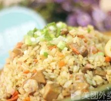 Beef Fried Rice