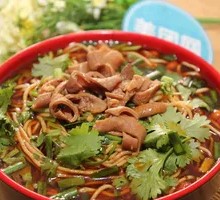Xiangyang Beef Offal Noodles