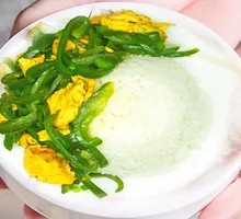 Egg and Green Pepper Rice Bowl