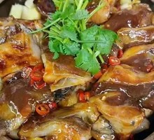 Braised Fish Head in Clay Pot