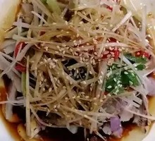 True Flavor Scallion Oil Chicken