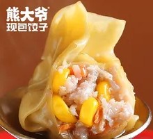 Corn and Pork Wonton