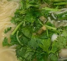 Signature Chicken Soup Dumpling Noodles