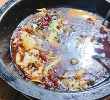 Spicy Mala Fish in Red Sauce