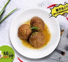 Braised Pork Meatballs