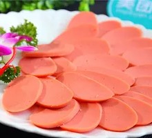 Wangzhongwang Ham Sausage