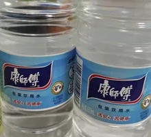 Master Kong Mineral Water